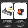 Nova Luz de Bicicleta Alto Lúmen com Buzina Farol de Bicicleta Luz para Ciclismo Noturno em Bicicleta de Estrada e Montanha Luz Forte Conjunto de Luzes