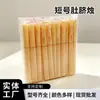 Hierba china larga corta vela ombligo sabor jengibre ginseng tubo de moxibustión para el ombligo moxibustión caliente para eliminar el frío del estómago qi humedad venta al por mayor