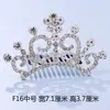 Tocado de corona para niños, corona de princesa con diamantes de imitación, peine para el cabello, regalo de cumpleaños para niña pequeña, accesorios para el cabello de bebé, peine, joyería