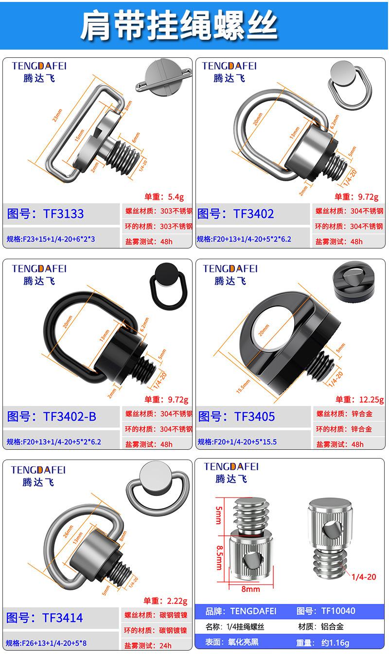 1-4详情_16.jpg