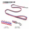 Coleiras personalizadas com padrão de transferência de calor de fabricante direto para cães pequenos, médios e grandes