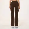 Calça pantalona sem costura transfronteiriça de cintura alta, projetada para levantar o quadril, com alta elasticidade, respirabilidade e perna levemente flare, adequada para corrida ao ar livre, fitness e yoga - modelo 5112