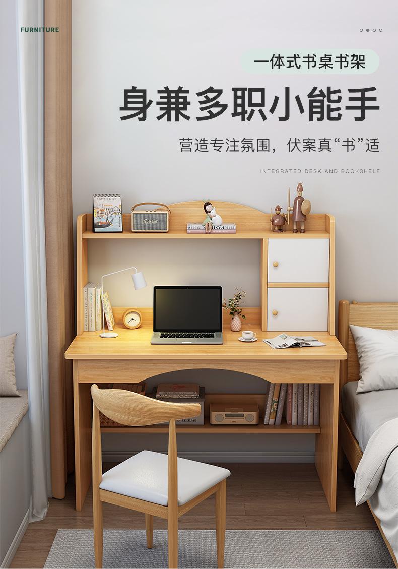 详情-03.jpg