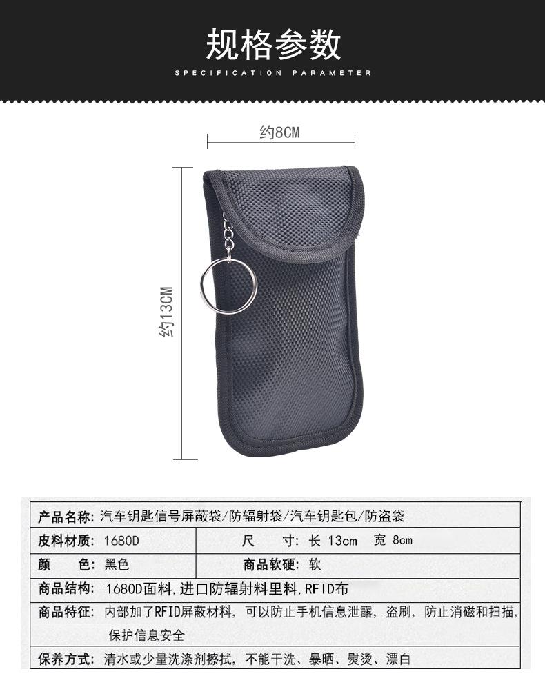 详情页1_06