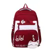 2025 Nuevo Estilo Mochila Escolar para Estudiante de Secundaria y Preparatoria Estilo Coreano para Campus con Gran Capacidad y Buen Aspecto