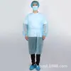 Vestuário de Proteção Não Tecido Suporta Personalização, Vestuário de Proteção Descartável para Adultos, Vestuário de Proteção Respirável à Prova de Poeira de Isolamento de Corpo Inteiro
