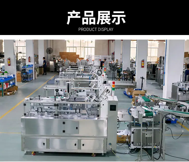 产品详情页_11.jpg
