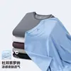 Camiseta de Manga Corta Solona Cool para Hombre, Cuello Redondo, Camiseta Básica de Alta Calidad para Hombre, Top Holgado Casual para Verano