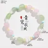 Pulsera de Cristal Rosa Natural de Madagascar para Mujer, Lujo Ligero Nicho Exquisita Concha Mariposa Cristal de la Fortuna Pulsera