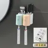 Hogar Juego de Cepillos de Dientes Color Macarrón Portacepillos de Dientes Montado en Pared sin Perforaciones Portacepillos de Dientes Enjuague Bucal