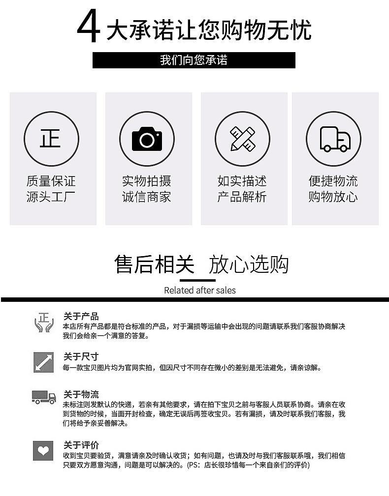 双虫_08