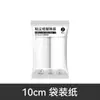 Rolo de papel remove-fiapos, rolo removedor de fiapos, rolo de papel de reposição universal destacável, rolo remove-fiapos para roupas, papel destacável para remoção de poeira