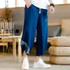 Pantalones cortos finos de lino holgados estilo chino para hombre, pantalones anchos 7/8 para jóvenes, shorts casuales de algodón y lino de talla grande para verano