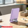 Capa de Silicone para Power Bank Huawei All-in-One Carregamento Sem Fio Magnético, Capa Anti-queda à Prova de Poeira