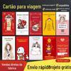 Cartão de Experiência de Produto Personalizado Pós-Venda, Cartão de Avaliação de Delivery, Cartão de Avaliação do Taobao, Cartão de Devolução e Troca Cinco Estrelas, Cartão Pós-Venda Feito Sob Medida