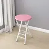 Cadeira dobrável, cadeira de jantar para casa, cadeira simples, cadeira de lazer com encosto, banqueta de dormitório, cadeira de varanda, banqueta redonda portátil para adultos