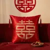 Par de Almofadas Bordadas Estilo Chinês Vermelhas com Caractere de Felicidade para Casamento Decoração de Casamento Almofada de Encosto para Sofá de Sala Decoração de Quarto de Casamento Almofada
