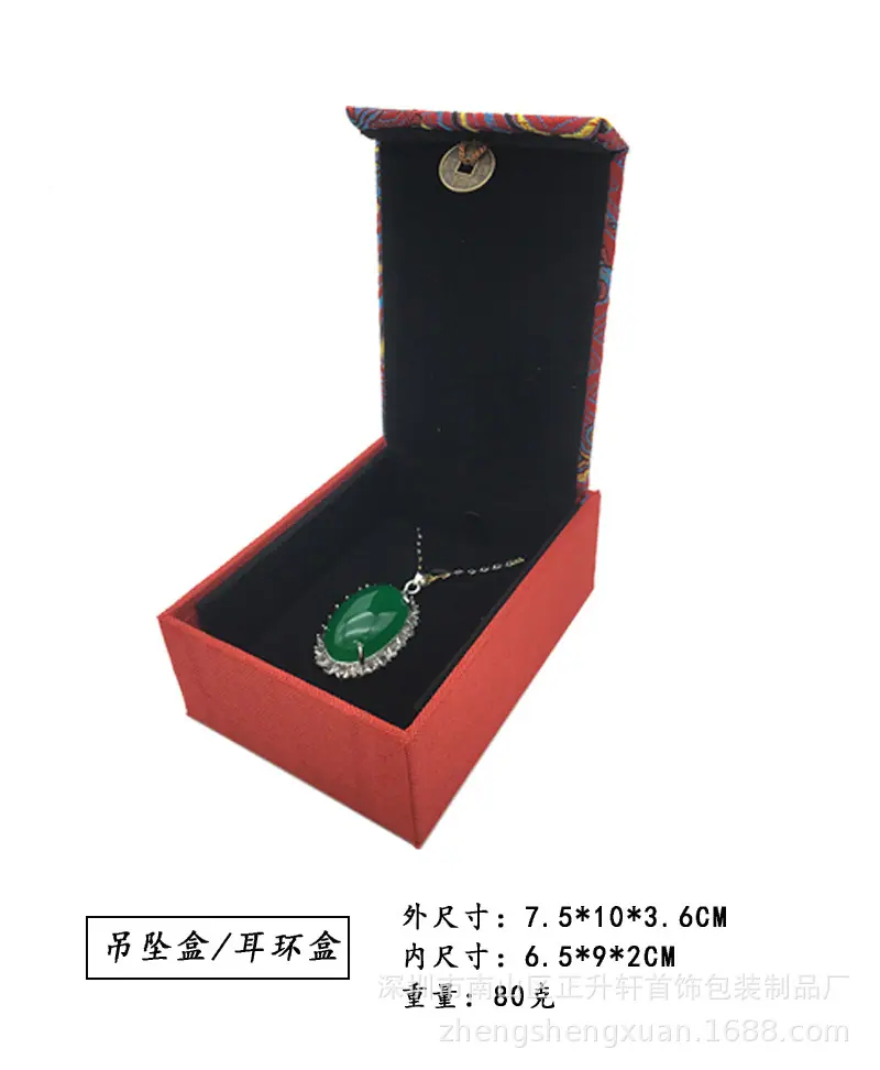 详情新海浪纹成品_04.jpg