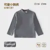Camiseta Interior para Niñas Ropa de Abrigo Nueva de Otoño Ropa de Otoño Camiseta para Niños Ropa