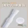 [Gato] Cortina de Puerta de Cocina Cortina Divisoria Sin Taladro Cortina para Dormitorio Baño Inodoro Cortina Colgante para el Hogar Flor de Seda
