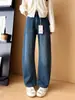 ¡Pantalones de gratitud con forma de pera! Pantalones de sable elásticos en cuatro direcciones color caqui para mujer Lyocell tacto relajado que cubre la carne vaquero de pierna ancha