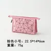 Bolsa de cosméticos Ringge, bolsa de lavado impermeable de PU, bolsa de viaje portátil para guardar cosméticos, bolsa de almacenamiento, venta directa de fábrica
