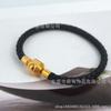 Pulsera de Cuerda Roja Caliente Zhou Sheng Mismo Estilo Pulsera de Oro Duro 3D Pulsera Hebilla de Acero Inoxidable Cuerda de Cuero Trenzado Pulsera para Pareja