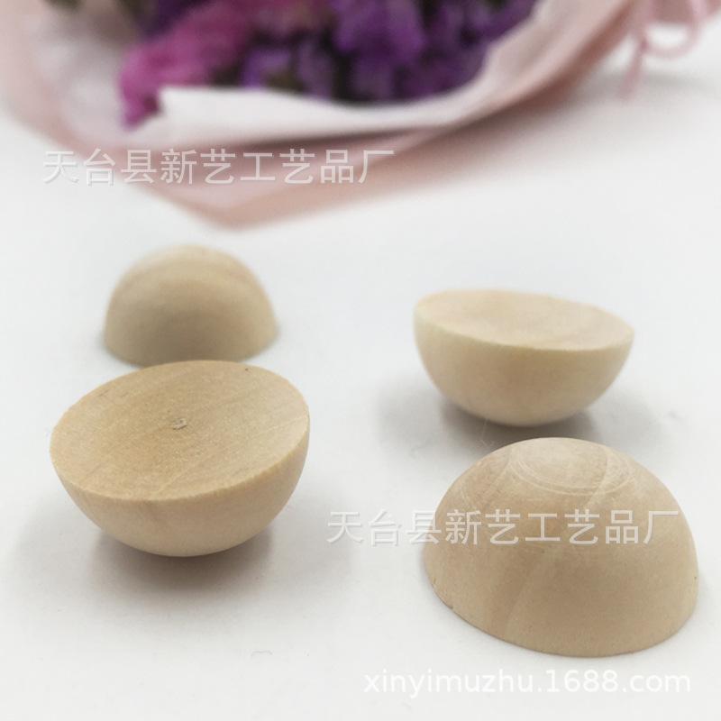 半球 (5)