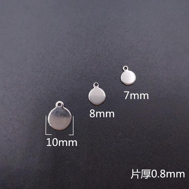 葫芦吊片-2