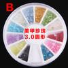 Joias para Nail Art Atacado Pérola Imitação ABS 12 Cores Joias de Pérola para Nail Art Especificações de Cor Podem Ser Embaladas de Acordo com os Requisitos