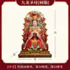 Estatua de la Virgen María de Kowloon de Resina para Decoración de Altar en Casa, Estatua de los Tres Santos de Kowloon, Madre Dragón Buda, Bodhisattva Abuela de Kowloon