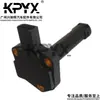 Aplicable a BMW Serie 1 Serie 3 Serie 5 Serie 6 Serie 7 X3X5Z4 sensor de posición de aceite OE:12617607910