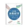 Mascarilla de Ojos de Vapor Visual con Artemisa para Terapia de Calor, Alivia la Sequedad, Hidrata y Nutre los Ojos, Mascarilla de Ojos para Dormir con Luteína Bloqueadora de Luz