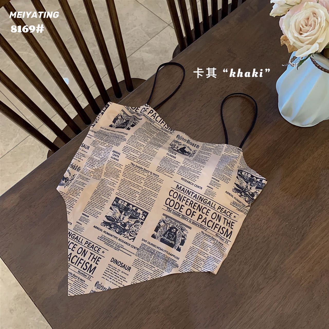 开店帮手-复制的图片22-03-19 14-45:46