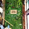 Pared Vegetal Simulada, Pared de Césped, Pared de Plantas Verdes Artificiales, Pared Densa de Césped Artificial, Decoración para Exteriores, Pared de Bienvenida