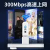 Wifi móvil portátil inalámbrico 2025 nuevo red inalámbrica universal nacional flujo de velocidad ilimitada router portátil