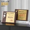 Medalla Autorizada de Madera 2025 Regalo Empresarial Proceso de Impresión Plana Placa de Lámina Dorada Certificado de Nombramiento