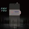 Para serie Huawei Película invisible de diamante Glory 60/70 Pro + película protectora transparente mate