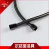 Manguera de Ducha Negra Antitorsión Electroplateada, Tubería Corrugada Resistente a la Presión y Duradera, Resistente a la Flexión y No se Agrieta Fácilmente, Tubería de Conexión para Cabezal de Ducha