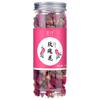 Té Perfumado Combinado en Lata al por Mayor, Té de Hierbas, Dátiles Rojos, Bayas de Goji, Rosas, Madreselva, Té de Crisantemo y Limón, Té de Frutas
