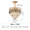 Candelabro Pequeño de Cristal Estilo Americano, Luz para Pasillo, Luz para Corredor, Luz para Entrada, Luz para Vestidor, Lámpara de Techo de Cristal Estilo Europeo, Luz Decorativa, Lujo Ligero