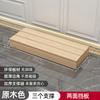 Taburete personalizable de madera maciza para oficina, con pedal, para sofá, escalón, cojín para cocina