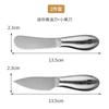 Mini Cuchillo de Cocina de Acero Completo Cuchillo para Fruta de Cobaya Cuchillo Doméstico Lindo de Dibujos Animados Cuchillo Especial para Fruta Dropshipping