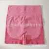 Cross-border Explosions Fitness Shorts Feminino Esportivo Cintura Alta Barriga Apertada Elástico Respirável Secagem Rápida Três Pontos Calças de Yoga Pêssego