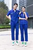Selección estricta de overoles transpirables de manga corta de verano, uniformes para taller, traje delgado resistente al desgaste para reparación de automóviles, ropa de protección laboral