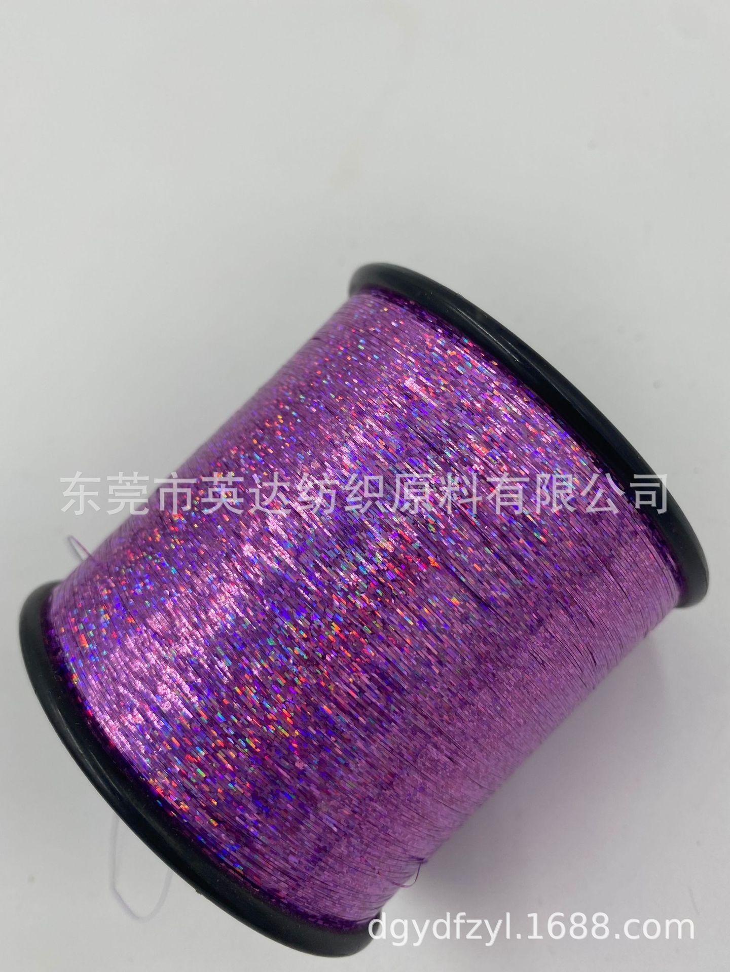 雷射紫 (18).JPG