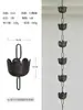 Cadena de Drenaje de Agua de Lluvia Estilo Chino para Patio de Villa, Cadena de Drenaje para Techo de Patio de B&B, Cadena Decorativa para Canalón de Agua de Lluvia