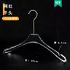 Cabides de Plástico Cristal Transparente Acrílico para Lojas de Roupas, Adequados para Calças, Roupas Infantis e Adultas, com Logo Personalizado