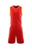 Conjunto de Uniforme de Baloncesto del Equipo Chino Uniforme de Entrenamiento para Adultos Uniforme de Baloncesto para Partido Secado Rápido y Transpirable