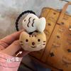 Libro Rojo Pequeño Mismo Estilo Gatito Amor Pez Cuerda para el Cabello Linda Animal de Dibujos Animados Anillo para el Cabello Novia Accesorios para el Cabello para Niños